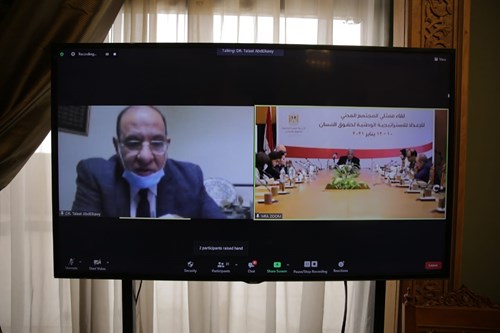 جانب من جلسات الاستماع لممثلي المجتمع المدنى